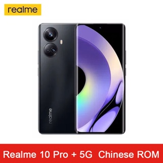 Original Brand New Realme 10 Pro Plus 5G Cellphone Dimensity 1080 Octa Core NFC 6.7 inch FHD+ Curved Screen NFC 5000mAh realme 10 Pro+ Moilbe Phone