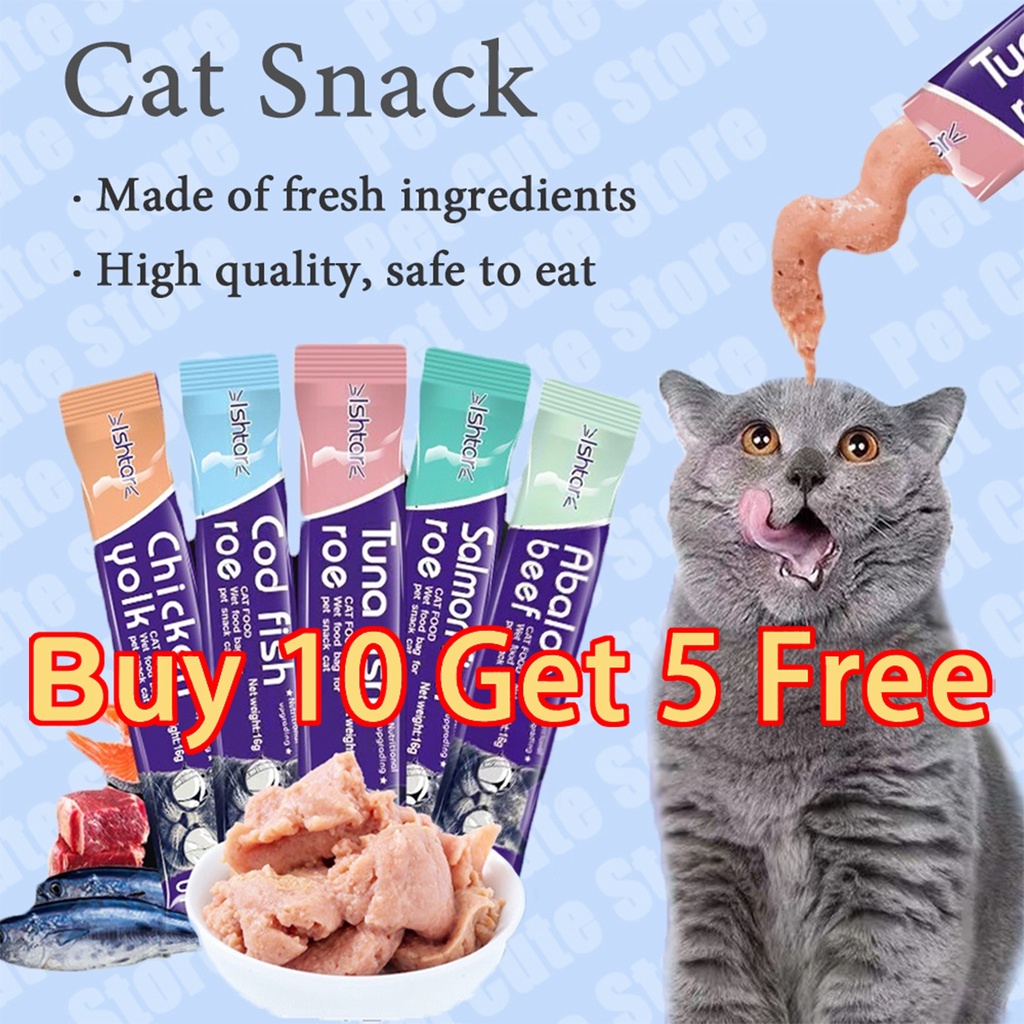 Pet Snacks Buy 10 Get 5 Free Cat Kitten Snacks Cat Treats Fresh Wet ...