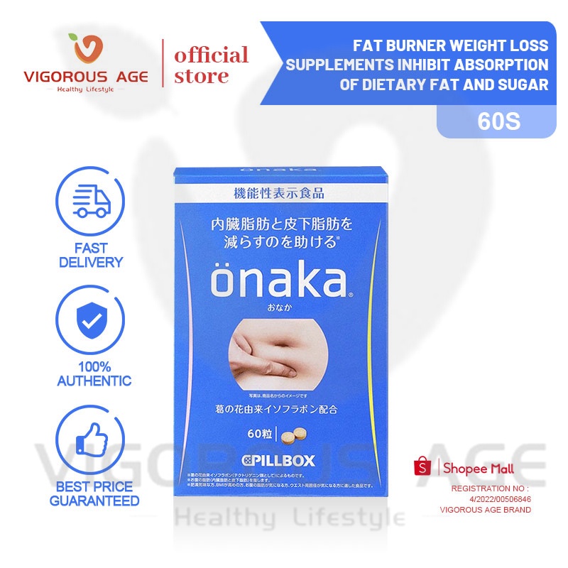 Japan Pillbox Onaka Slimming Belly Fat Burner Slimming Pills Supplement