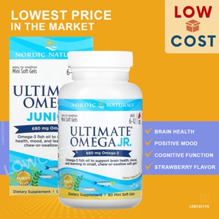 Low Cost PH | Nordic, Ultimate Omega Junior, Complete Omega-3, Ages 6-12, DHA vitamins For kids