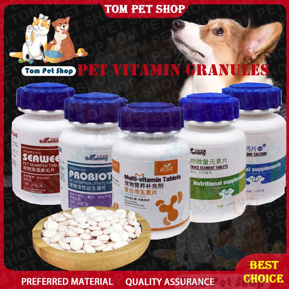 Pet Cat And Dog Vitamin Supplement Nutritional Probiotic Calcium Tablet ...