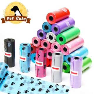 Pet Trash Bag Dog garbage bag Dog Poop Bag Printed Pet Garbage Disposable Trash Bag dog poop bags