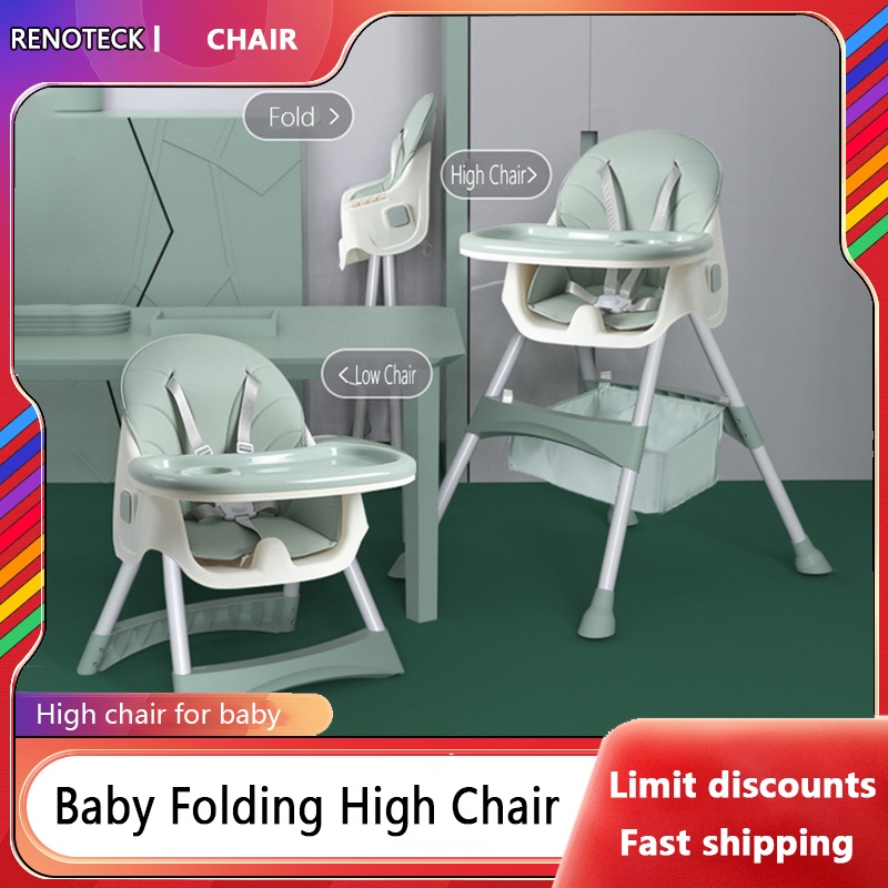 Baby Folding High Chair Adjustable Height Removable Plate Feeding Chair