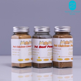 Appetite Booster for Dog and Cat All Stages Toppers for Picky Eaters for Dogs Cats