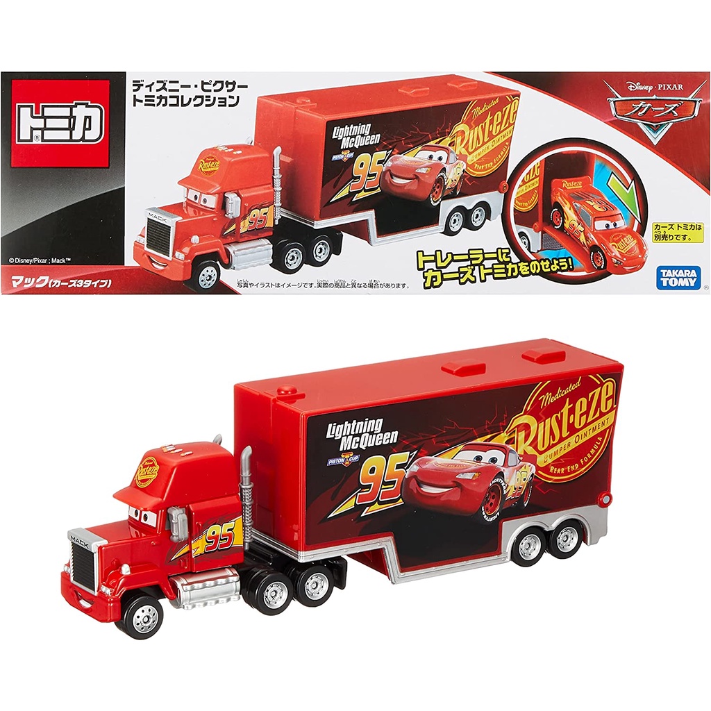 Takara Tomy Disney Pixar Tomica Collection Mac (Cars 3 Type) Shopee