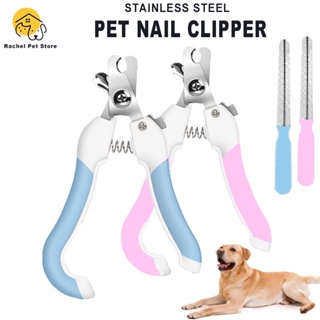 Dog Nail Cutter Cat Nail Cutter Nail Cutter For dog Nail Clipper Stainless Claw Care Free Nail #2