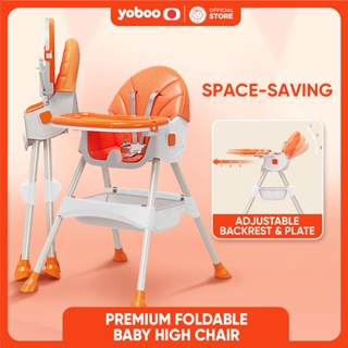 Yoboo Foldable Multifunctional Baby High Chair Clean Easily Adjustable Height