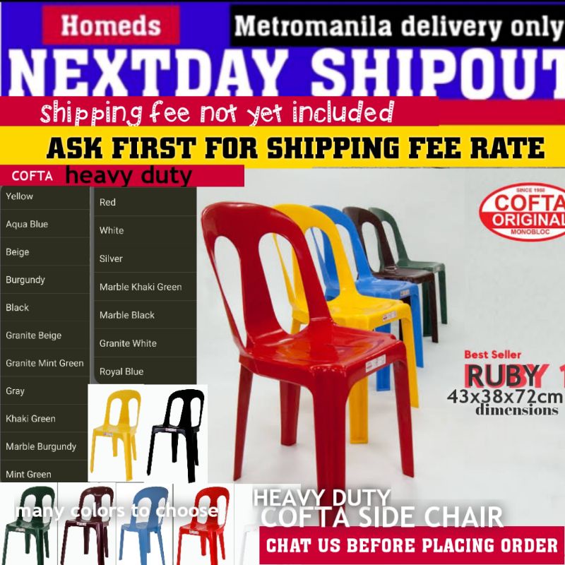 Cofta ruby chair price hotsell