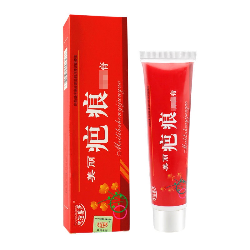 Scar Removal Cream Peklat Remover Acne Scar Treatment Old Scar Remover
