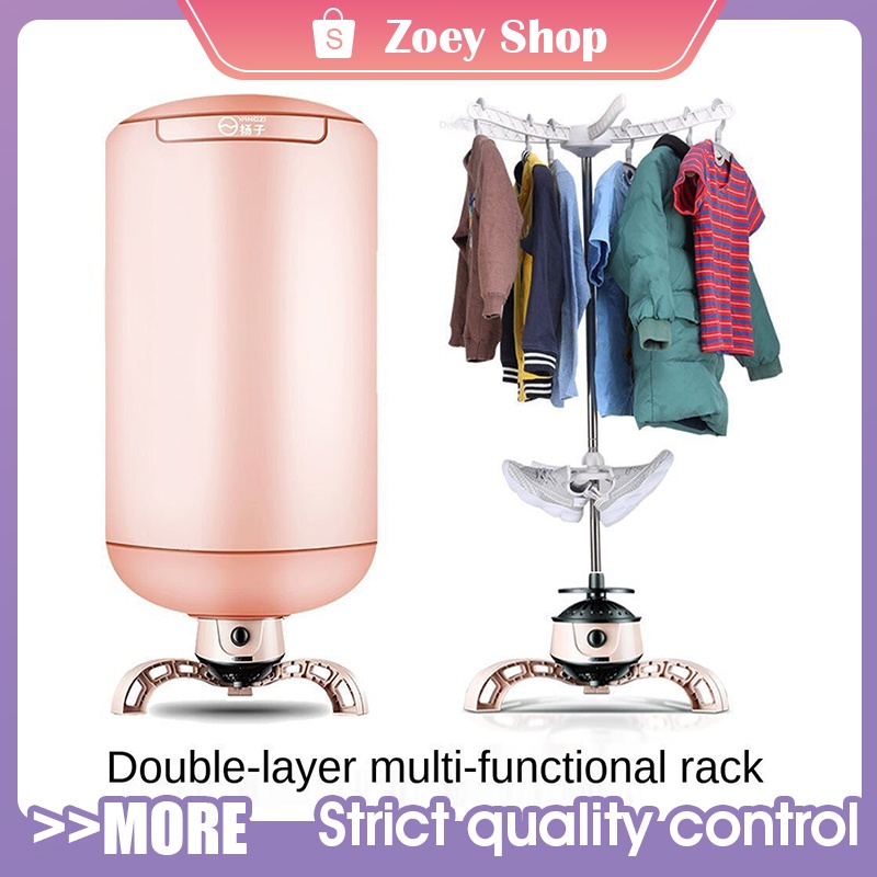 clothes dryer portable clothes dryer machine clothes dryer machine electric dryer Shopee