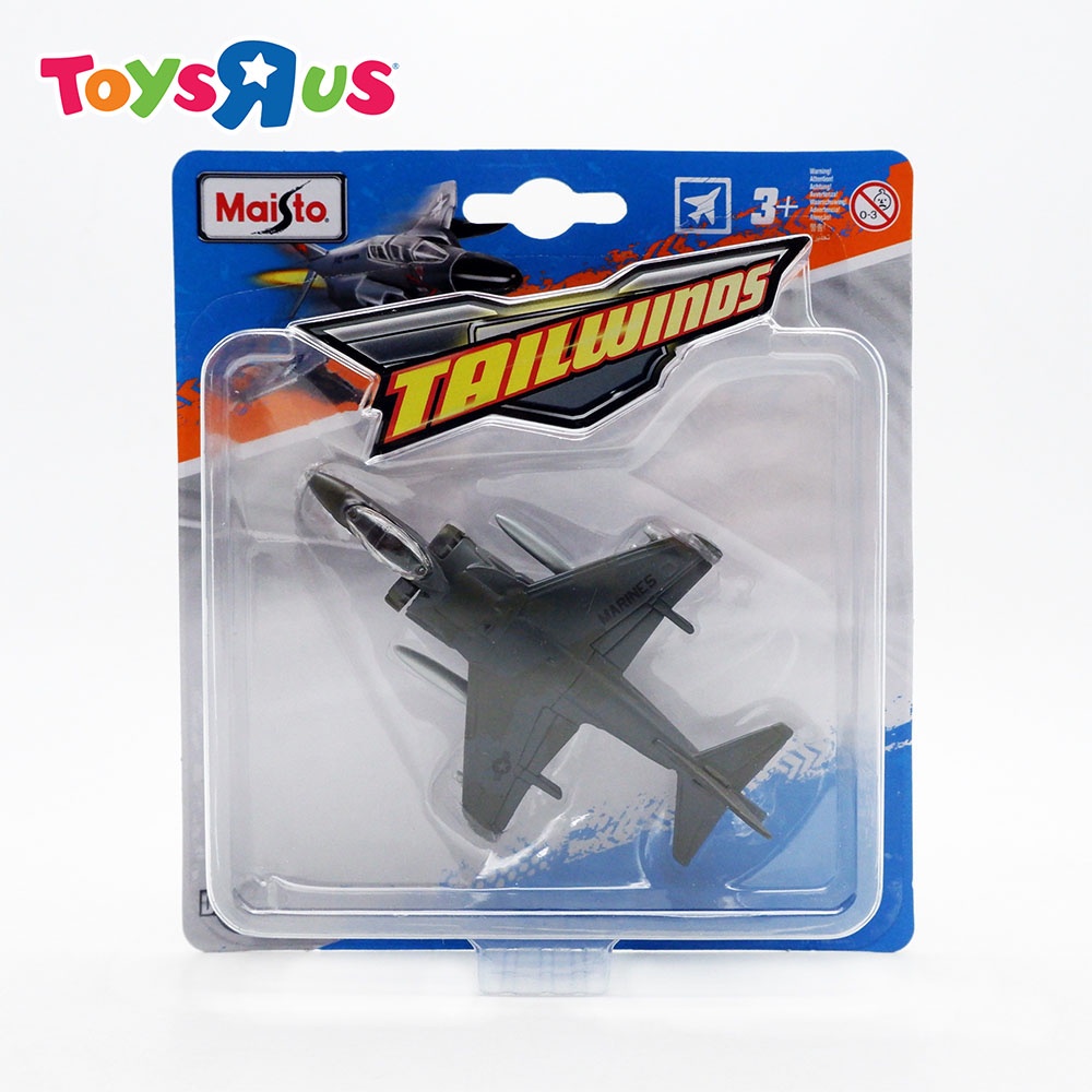 Maisto Fresh Metal Tailwinds - AV-8B Harrier II | Shopee Philippines