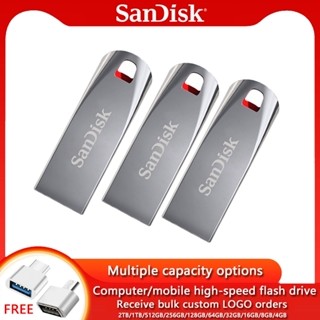 Metal High-Speed Flash Drive 16GB/32GB/64GB/128GB/256GB/512GB/1TB/2TB USB2.0 Pen Driver