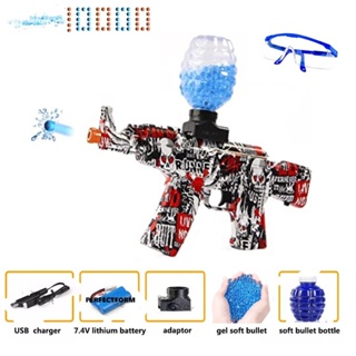 Glock M416 Electric Gel Splatter Ball Gun Water Bead Blaster Automatics Shooter Toy with free goggle