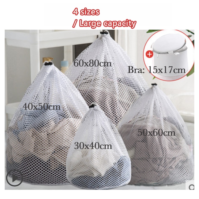 Large Fine Mesh Laundry Bag Net Bag With Lockable Drawstring For Big