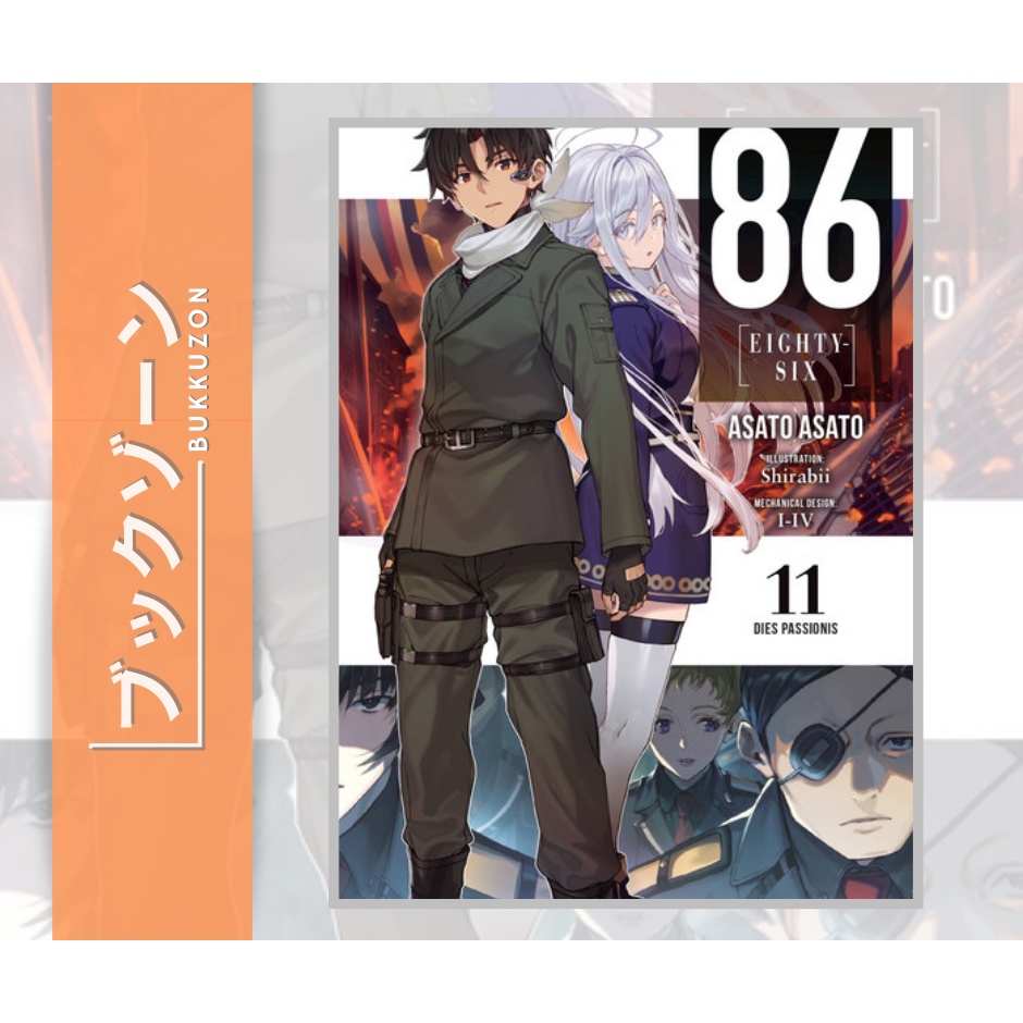 86 Eighty-Six Novel Volume 11 (English) | Shopee Philippines