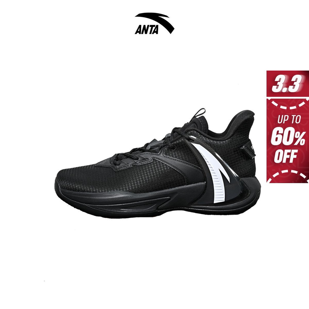 ANTA Men Gordon Hayward Pounce 2 Basketball Shoes Shopee Philippines