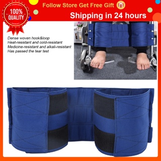 [Ready Stock] Wheelchair Footrest Non‑Slip Adjustable Leg Restraint Strap Seat Belt (Blue Average Size) #1