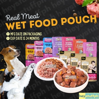 70g Wanpy Myfoodie Wet Food Pouch Cat Wet Food Dog Wet Food Cat Treat Dog Treat