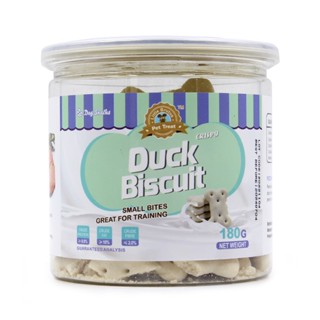 Little Brutus Dog Biscuit in 20 flavors  (BUY ANY 5  VARIANT  TAKE 1 MILK BISCUIT FREE)  125g & 180g #6