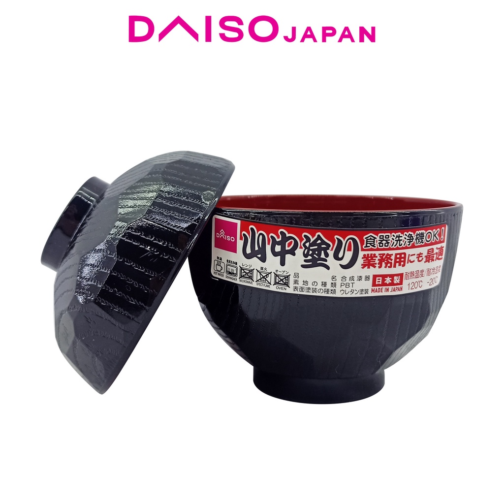 Daiso Black YamanakaNuri Soup Bowl Shopee Philippines