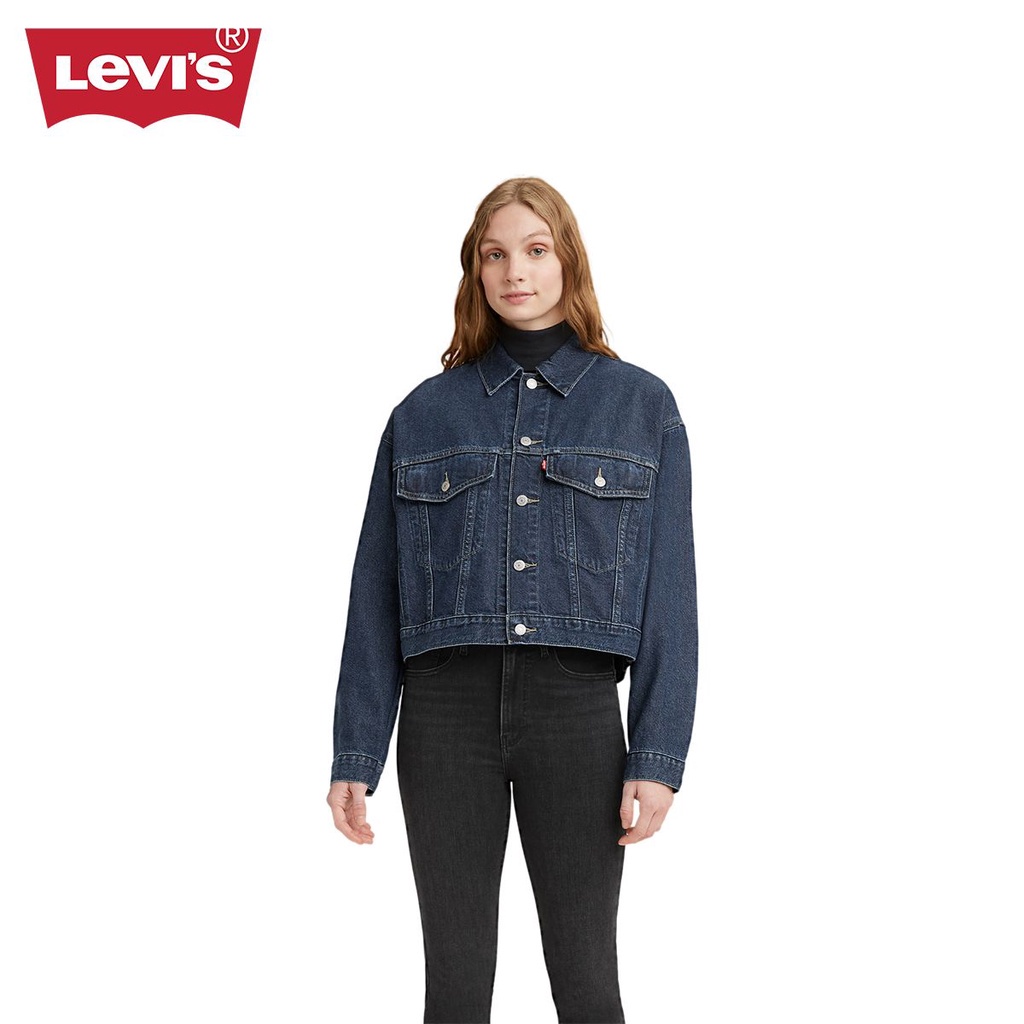 Levi's® Women's Cropped Loose Trucker Jacket A0835-0001 | Shopee Philippines