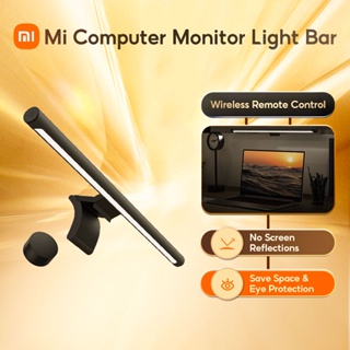 Xiaomi Mi Computer Monitor Light Bar Mijia Screen bar laptop led lamp with Wireless Remote Control