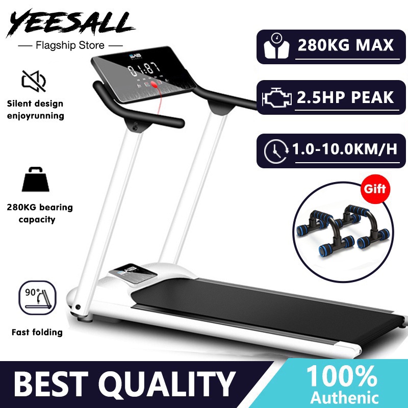 Yeesall 2.5HP Foldable Treadmill Can Automatically Adjust The Slope