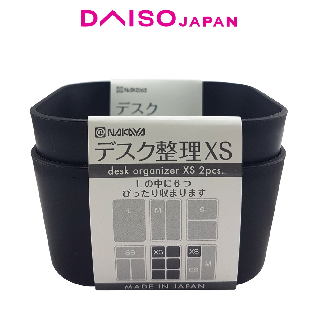 Daiso Desk Organizing Storage ExtraSmall Shopee Philippines