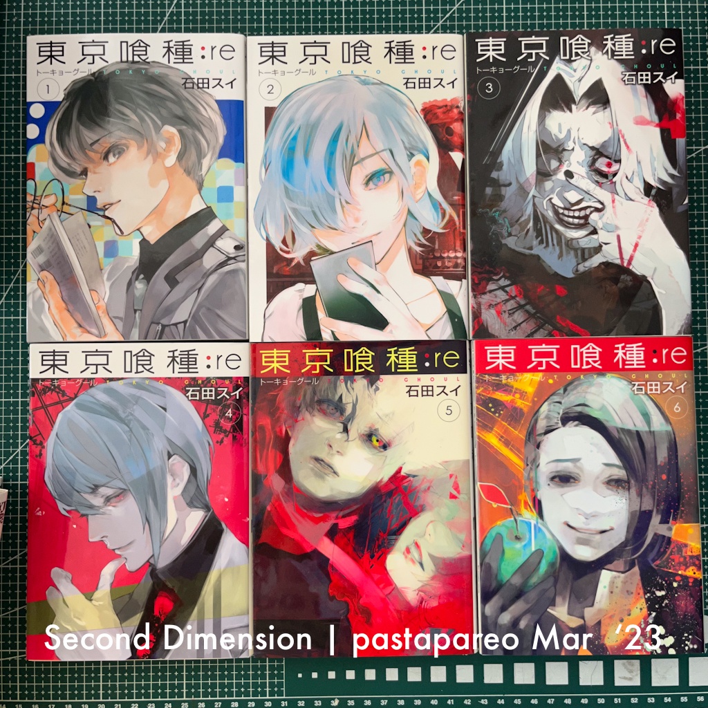 Tokyo Ghoul: Re Manga [Untranslated Raw Japanese] [Shounen] [Limited  Furigana] | Shopee Philippines