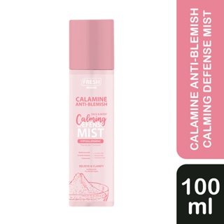 FRESH Skinlab Calamine Anti Blemish Face and Body Calming Defense Mist 100 mL #1