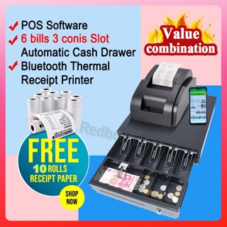 【Available】Combo Set A Mobile Bluetooth 58mm Thermal Printer with POS System and Cash Drawer COD