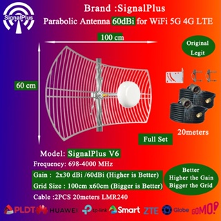 SignalPlus V6 Parabolic Antenna 60dBi for WIFI 5G 4G Outdoor External Hyperbolic Hyperwave Parabolic Antenna set for HUAWEI ZTE TP-LINK Globe at Home Modem