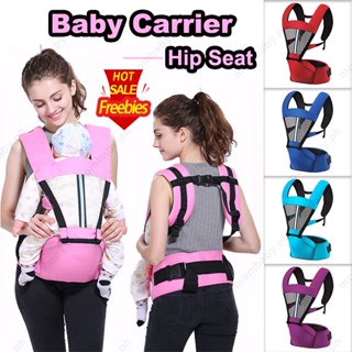 【Freebies】Baby Carrier With Hip Seat Carrier For Baby Carier For Baby Carrier New Born Baby Bag COD
