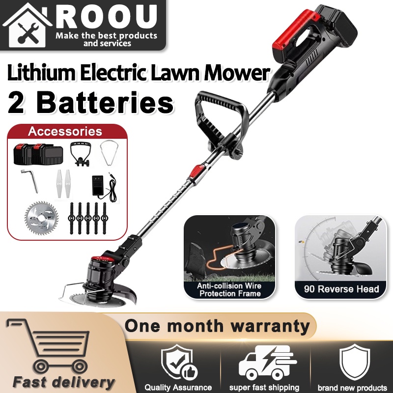 Electric Lawn Mower Trimmer Rechargeable Lawn Mower Lithium Battery