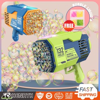 【COD】132-Hole Bubble Gun toys for boys toy gun Bubble Maker Toy Bubbles gun Bubble gun for kids