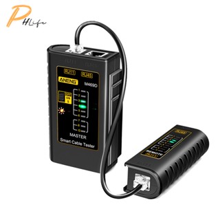 phLife Network Tool Lan Cable Tester RJ45 RJ11 Telephone Wire Lan Tester Networking Repair Tools