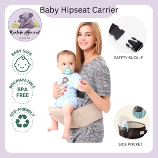 Baby Carrier Toddler Hip Seat Adjustable Baby Hipseat Carriers