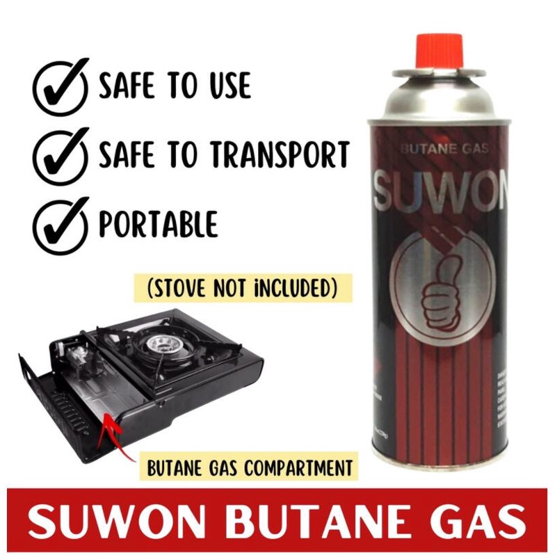 Suwon Butane Gas for Portable Gas Stove Shopee Philippines
