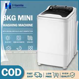 Hamle Washing Machine Top Load Fully Automatic Washing Machine With Spin Dry  Drain Basket 8KG