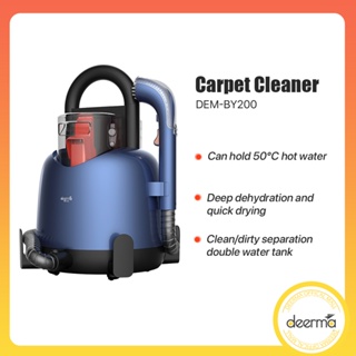 Deerma BY200 Fabric cleaner Carpet and Upholstery Cleaner Wet And Dry Vacuum Cleaner For Carpet Sofa