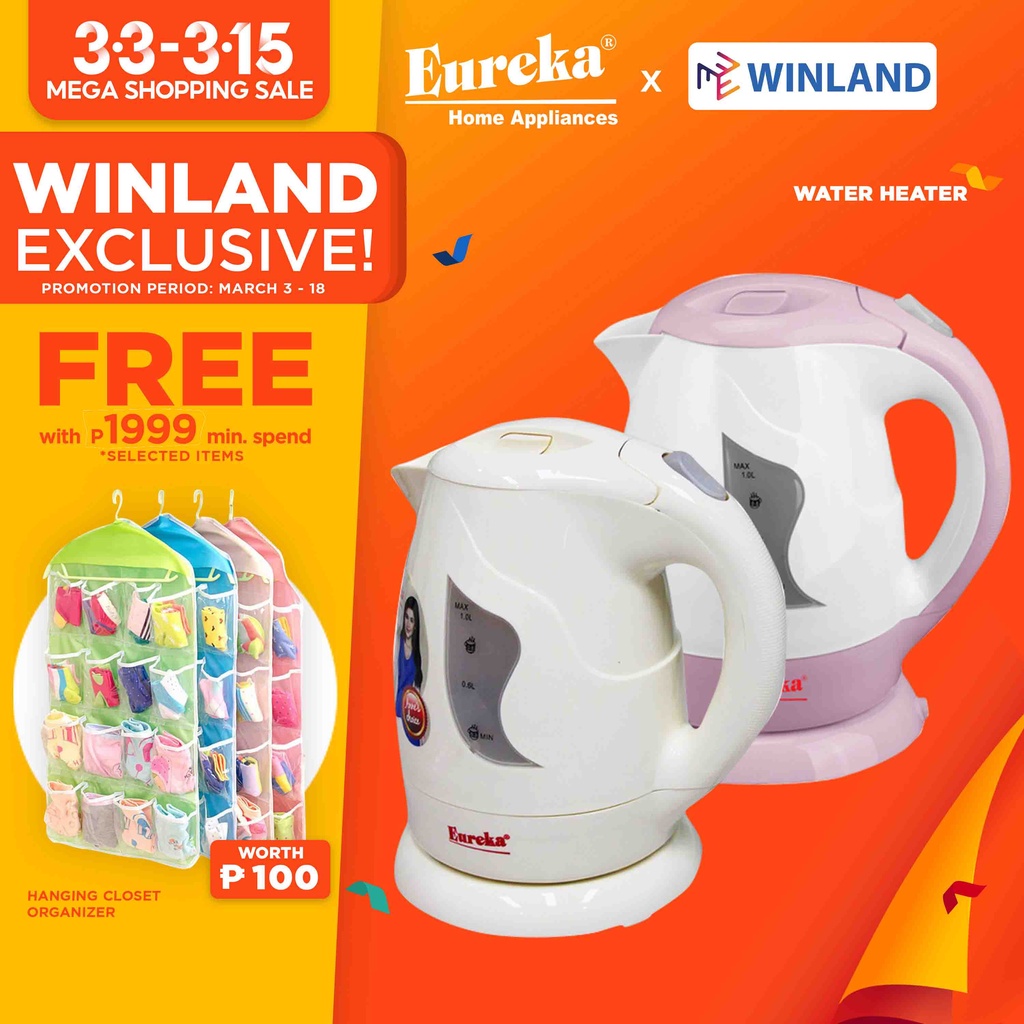 EUREKA by Winland Stainless Steel Electric plate bottom Kettle Water