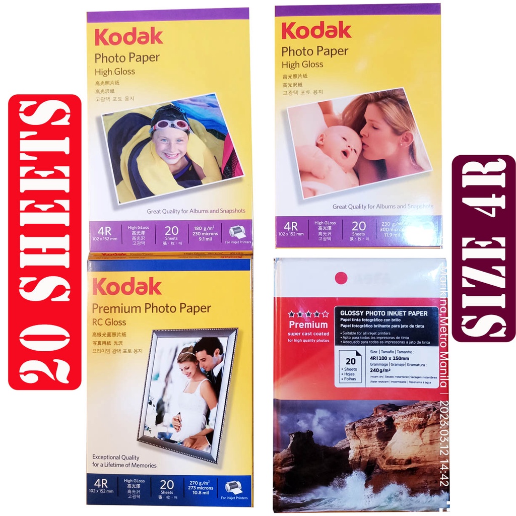 Kodak & Agfa Premium Photo Paper Size 4R 20 Sheets Shopee Philippines