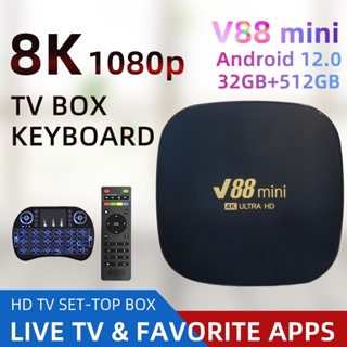 Top smart TV box V88 mini 8k HD Android 8gb+128gb H.265TV