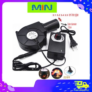 Speed-regulating Blower Fan For Kalan 12V Grill Wood Stove Outdoor Mobile Portable with Small Turbine Air Collecting Drop Shipping 9733