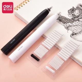 Deli Students Electric Eraser Art Drawing Eraser With Refills Correction Supplies Stationery