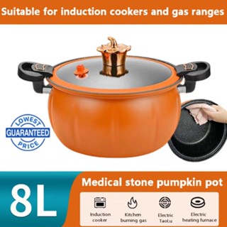 8L Pressure Cooker Original Sale Micro Pressure Cooker Suitable For Induction Cookers & Gas Ranges