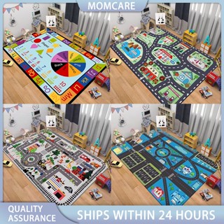 Early Education Baby Carpet Living Room Anti-fall Mat Children's Educational Game Crawling Mat