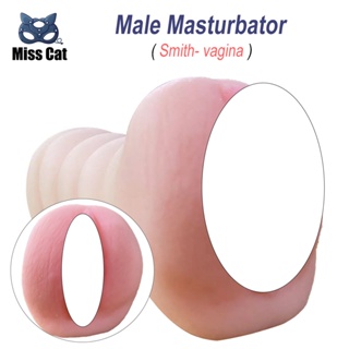 Misscat simulation vagina Reusable Male Masturbator Cup silicone fleshlight sex Aldult toys for men