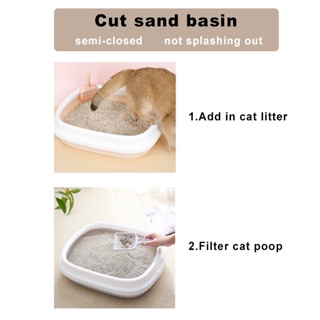 Cat Litter Box For Cat Litter Sand Box Large Tofu Cat Litter Deodorization Leakage Free  Scoop #5