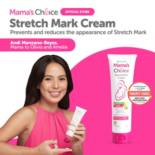 Mama's Choice Stretch Mark Cream | Safe, Natural, Tested in Singapore, FDA Approved